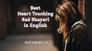 Best Heart Touching Sad Shayari in English