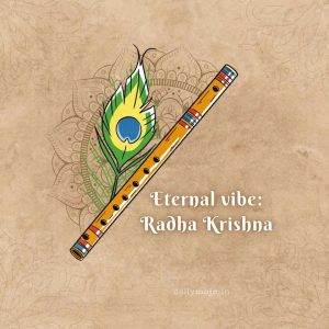 Radha Krishna couple image with spiritual bio quote