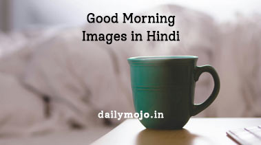 Good Morning Images in Hindi: Pics for Each Day of Week