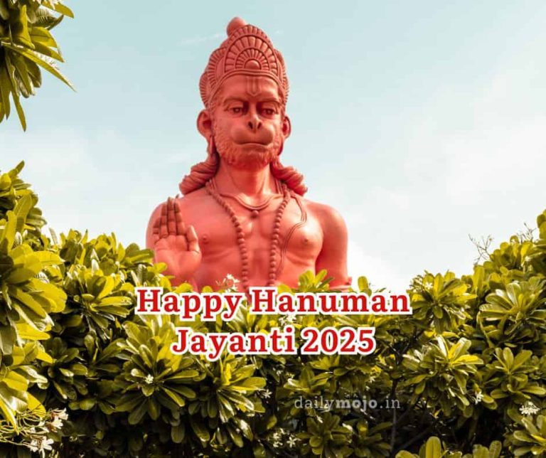 Happy Hanuman Jayanti 2025: Wishes, Images and Status