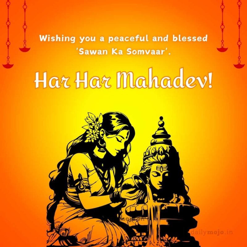 Wishing you a peaceful and blessed ‘Sawan Ka Somvaar’. Har Har Mahadev!