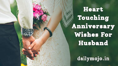 Best Heart Touching Anniversary Wishes For Husband
