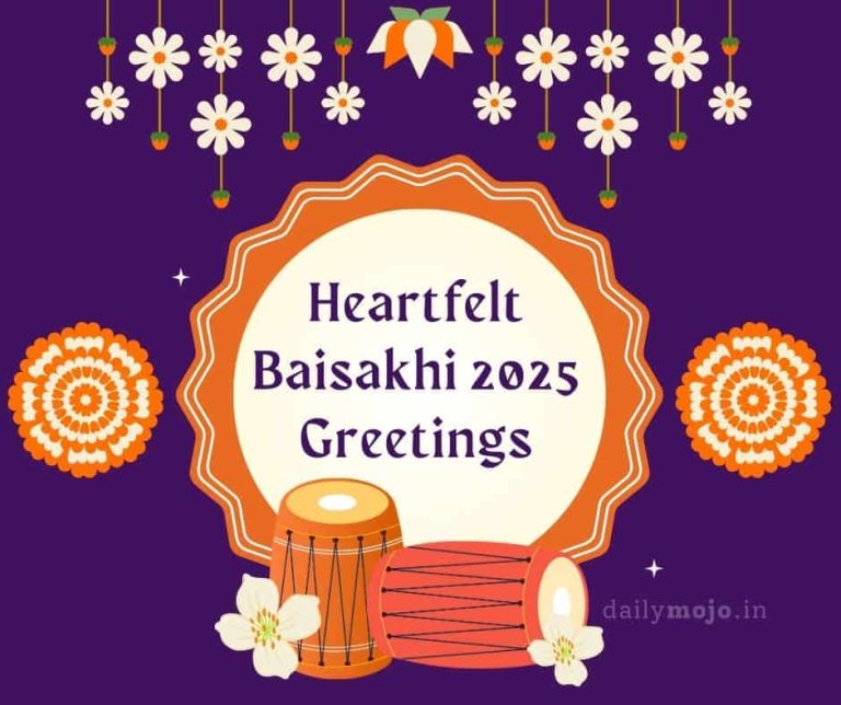Heartfelt Baisakhi 2025 Greetings: 50+ Punjabi & English Wishes to Share (April 14)