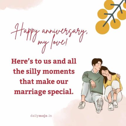 100+ Best Heart Touching Anniversary Wishes For Husband