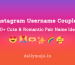 Instagram Cute & Romantic Couples Username Ideas
