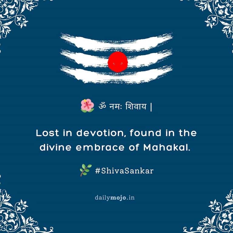  Lost in devotion, found in the divine embrace of Mahakal.