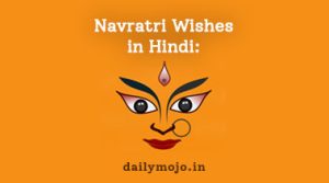 Navratri Wishes in Hindi: Download Best Images and Greetings