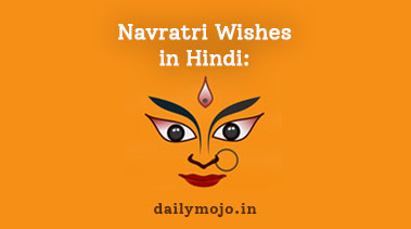 Navratri Wishes in Hindi: Download Best Images and Greetings