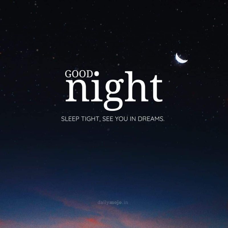 good night quote image with beautiful sky background