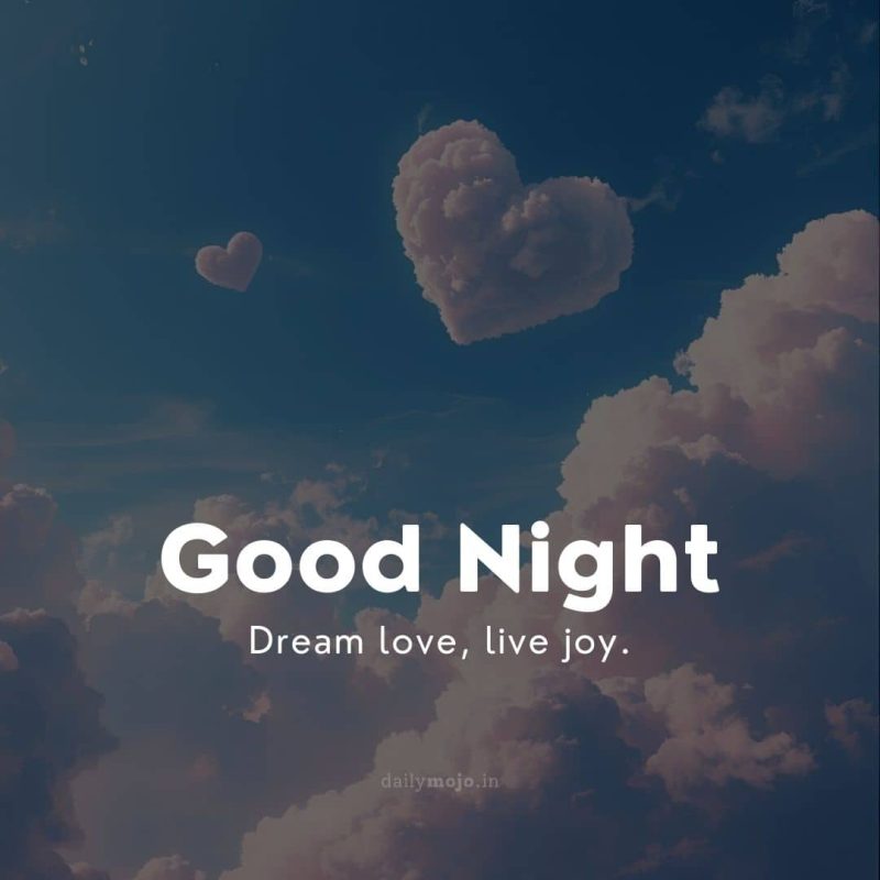 cloudy heart image with good night quote