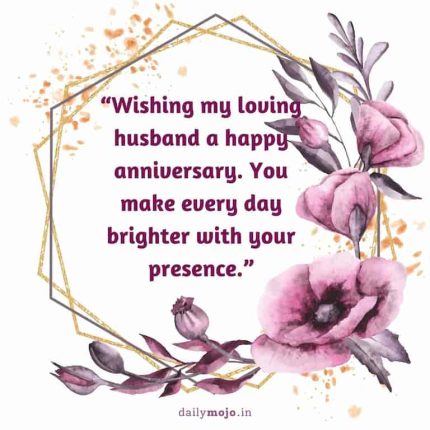 100+ Best Heart Touching Anniversary Wishes For Husband